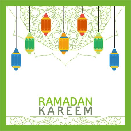Vector flat illustration for Ramadan, depicting colorful Arabic lanternsのイラスト素材