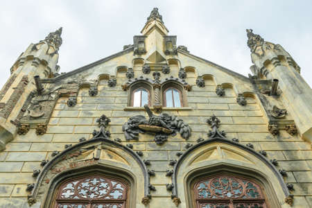 A wall sculpture above the entrance to Sturdza castle in Miclauseni, Romaniaのeditorial素材