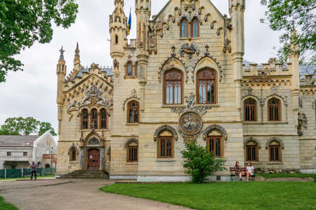 The facade of the Sturdza castle in Miclauseni, Romaniaのeditorial素材