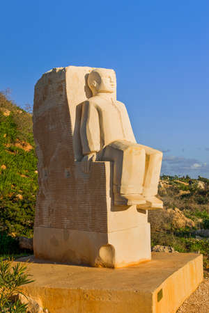Ayia Napa International sculpture park, Open sculpture museum, Cyprus. Famous cultural landmark and popular tourist attraction. Outdoor activityの写真素材