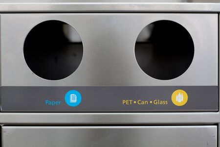 recycling metal rubish tow holeの写真素材