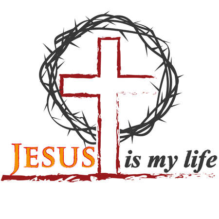 Biblical inscriptions. Christian art. Jesus.のイラスト素材