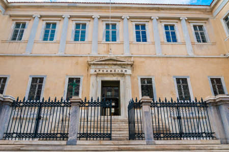The Arsakeion building complex, one of the most important remaining edifices of the 19th-century public architecture in Athens. The central building of the complex, the Arsakeion mansion - nowadays the Council of State offices - was built between 1846 and 1852 to house the first boarding school for girlsの写真素材