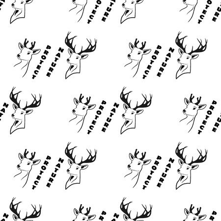 deer head with antlers. one young. seamless texture. pattern and silhouette. For all who love wildlife. Isolate on whiteのイラスト素材