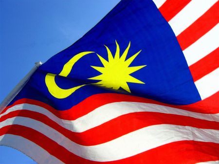 Malaysia Flagの写真素材