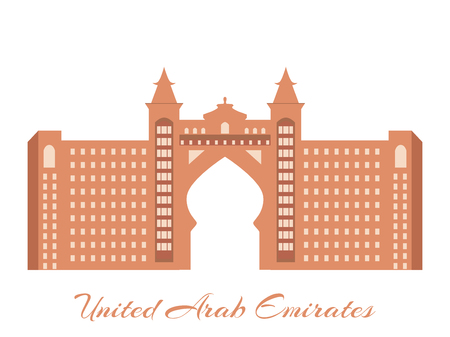 Atlantis hotel. UAE. Landmark Dubai. The building is on a white background. Vector.のイラスト素材