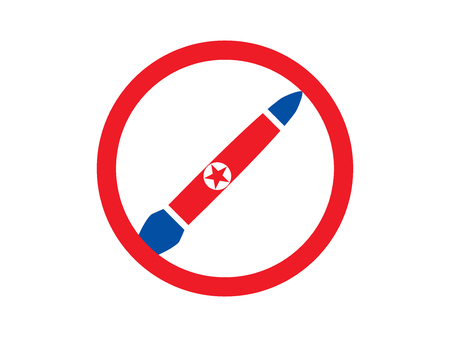 Nuclear bomb in the red circle, against the war. Rocket with the flag of North Korea. . Vector illustrationのイラスト素材