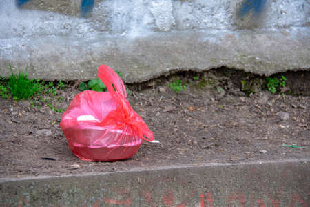 Antifa zone sticker on a pole in Volkspark Humboldthain Berlinのeditorial素材