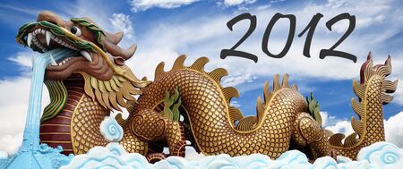 The big golden dragon, it can use for 2012 newyear symbol.の写真素材