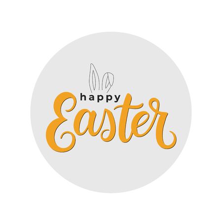Happy Easter brush calligraphy inscription isolated on white background. Handwritten typography print. Vector illustration.のイラスト素材