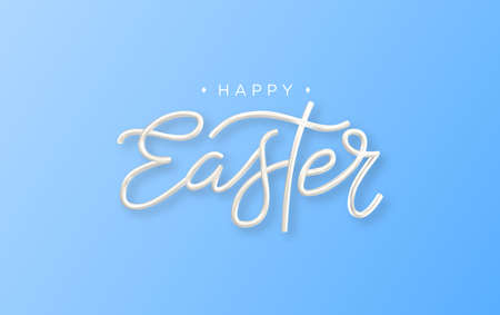 Happy Easter 3d lettering inscription. Easter decorative calligraphy. Vector.のイラスト素材