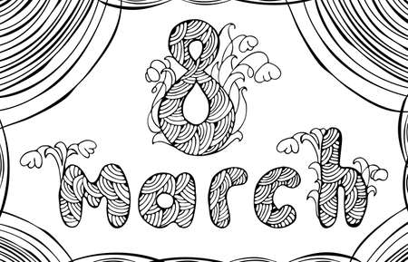 8 March Women Day Greeting Card Template with Hand Drawn Elementsのイラスト素材