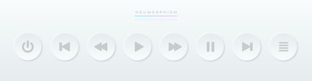 Set of white play button icons. Neumorphic UI music player buttons. Vector audio or video interface elements in neumorphism style, soft graphic designのイラスト素材