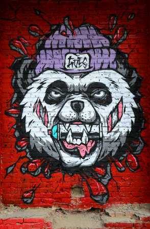 Beijing, China, 2013, Scary Panda Graffitiのeditorial素材