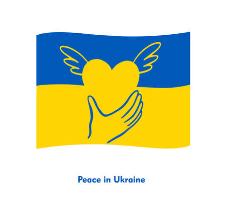 Ukraine flag icon with shape of heart with wings hold in hand. Symbol isolated on white. Save peace in Ukraine concept. Vector Ukrainian symbol, icon, button.のイラスト素材