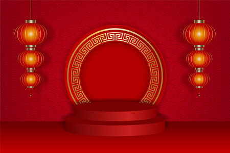 Chinese new year background with red lanterns and stageのイラスト素材