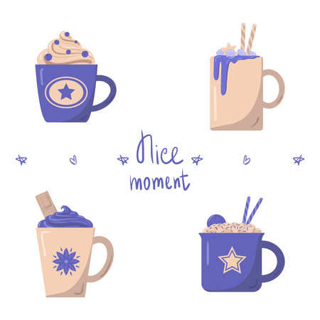 four mugs with coffee dessert and the inscription Nice momentのイラスト素材