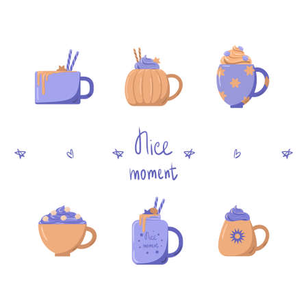 six mugs with coffee dessert and the inscription Nice momentのイラスト素材