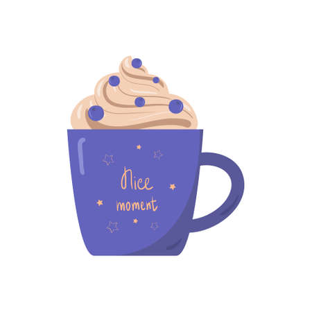 mug with coffee dessert for the holidaysのイラスト素材