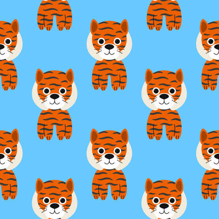 Cute vector tiger pattern. The illustration can be used as a print for posters, postcards, T-shirts.のイラスト素材