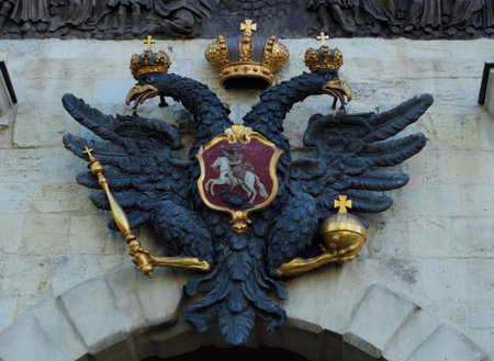 The two-headed eagle