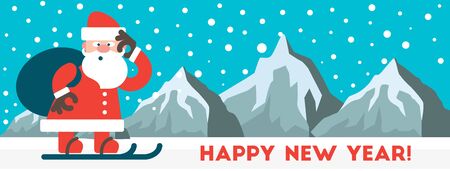 Santa goes skiing to give gifts. Vector.のイラスト素材