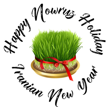 Nowruz greeting. Iranian new year.のイラスト素材