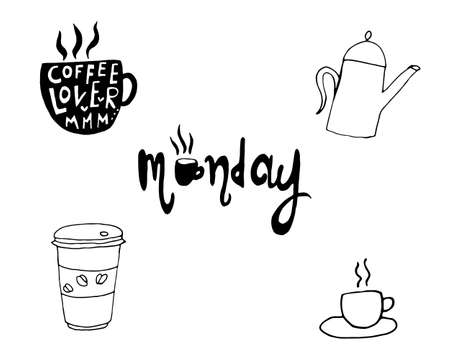 Hand lettering illustration about coffee.Coffee time words and cups to go coffeeのイラスト素材