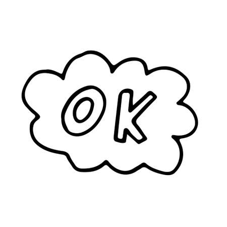 Simple and stylish collection of modern illustrations, vector hand drawn elements, doodles, lettering, phraseのイラスト素材