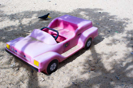 Playground 5の写真素材