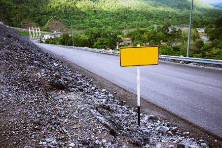 Road on Srinakarind Dam, Kanchanaburi Thailand