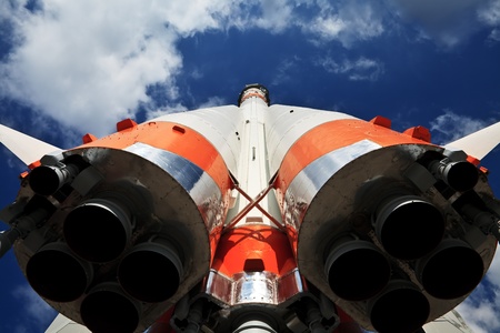 The Monument of  Russian space transport rocket. Samara. Russia.