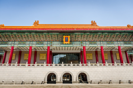 Taiwan's National Theater at Liberty Square  next to Chiang Kai-Shek Memorial Hall. Taipei, Taiwan. Chinese letters means "National Theater".のeditorial素材