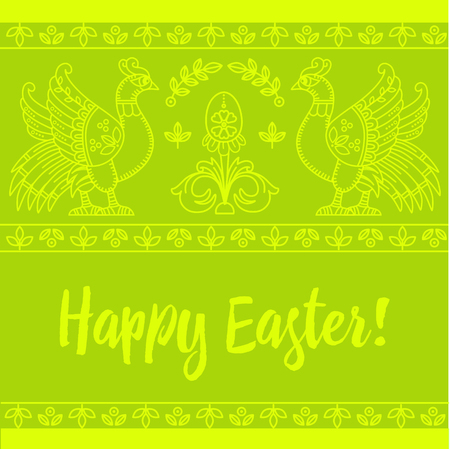 Easter vector composition. Decorative horizontal stripe from eggs, birds and leaves, line style.のイラスト素材