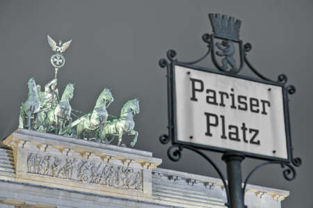 The Pariser Platz (Paris Square) on the east side of the Brandenburg Gate at Berlin, Germanyのeditorial素材
