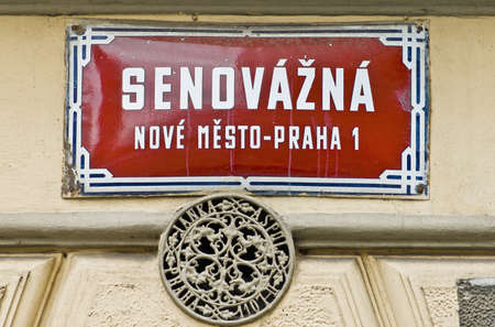 Senovazna street sign, at Nove Mesto (New Town) cadastral area.の写真素材