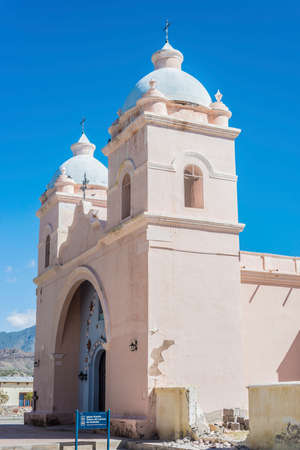 Seclantas area along famous Route 40 in its section through the northern province of Salta, Argentina.の写真素材