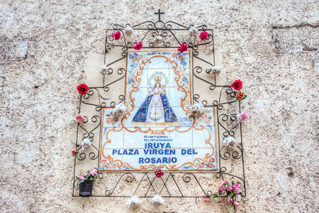 Virgen del Rosario square in Iruya, a small town in northwestern Argentina, located in the altiplano region along the Iruya River in the Salta Province of northwestern Argentina.のeditorial素材
