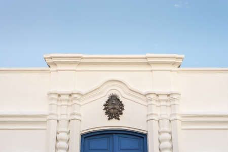 Independence House San Miguel de Tucuman, Tucuman province, northern Argentina.