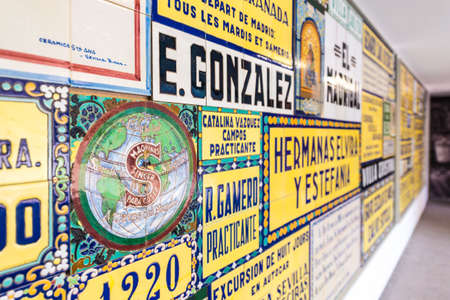 SEVILLE, ES - MARCH 7, 2017: Centro Ceramica Triana is a museum created in 2014 to preserve and...