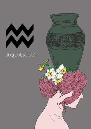 AQUARIUSのイラスト素材