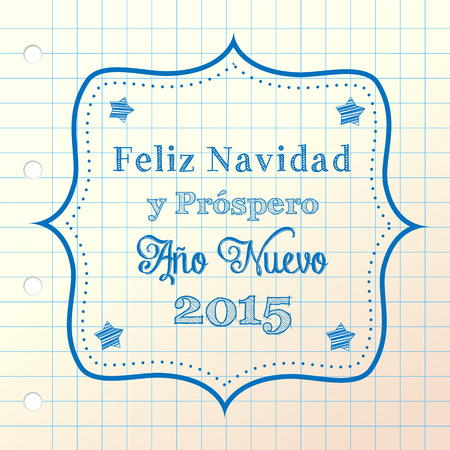 Sketch with text "Merry Christmas and a Happy New year 2015" in spanishのイラスト素材