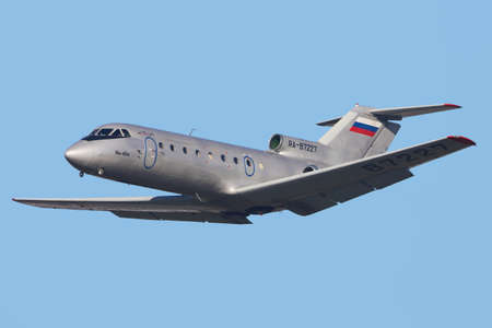 Vnukovo, Moscow Region, Russia - October 16, 2015: Yakovlev Yak-40K RA-87227 of Barkol Airlines...