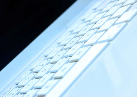 Computer White