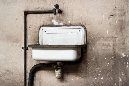 Enamel washbasin GDR timeの写真素材