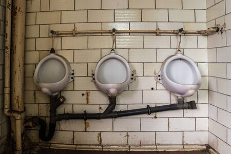 Old men's urinalの写真素材