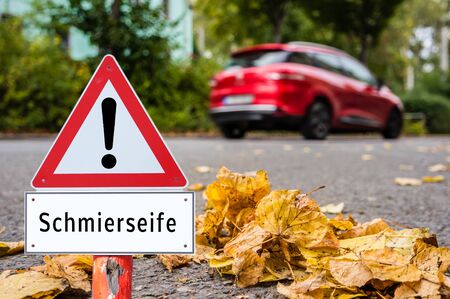 Attention sign of soft soap autumnの写真素材