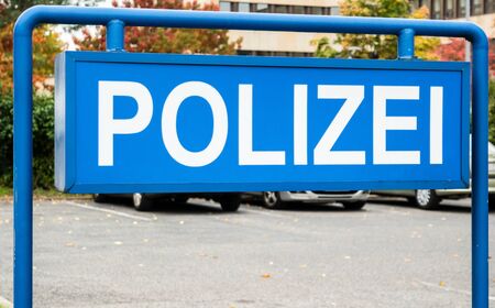German Police station signの写真素材
