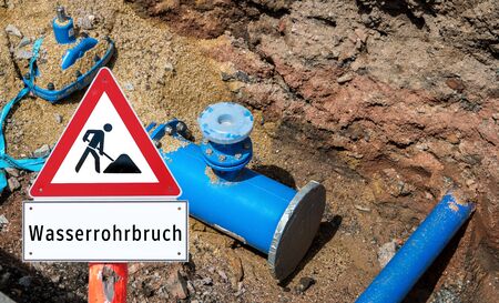 Construction site Civil engineering Water pipe burst