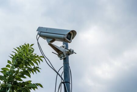 Security Camera at the House